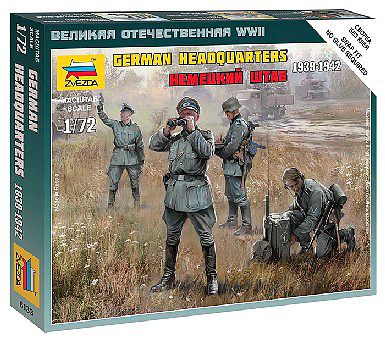 Zvezda German Army Headquarters WWII Plastic Model Military Diorama Kit 1/72 Scale #6133