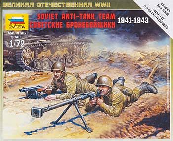 Zvezda Soviet Anti-Tank Team Plastic Model Military Figure 1/72 Scale #6135