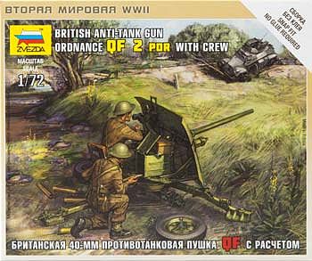 Zvezda British QF 2-pdr Anti-Tank Gun w/Crew Plastic Model Military Diorama 1/72 Scale #6169