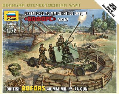 Zvezda British Bofors 40mm Mk 2 AA Gun (Snap) Plastic Model Artillery Kit 1/72 Scale #6170