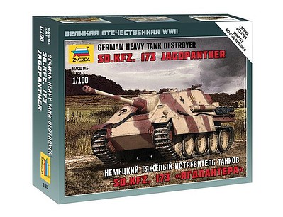 Zvezda German SdKfz Jagdpanther Plastic Model Military Vehicle Kit 1/100 Scale #6183