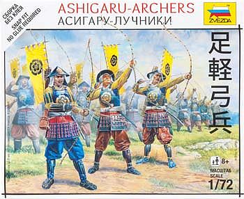 Zvezda Ashigaru Archers Japanese Samurai Plastic Model Military Figure 1/72 Scale #6414