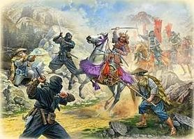 Zvezda NINJA WARGAME SAMURAI EXPANSIN Zvezda NINJA WARGAME SAMURAI EXPANSIN