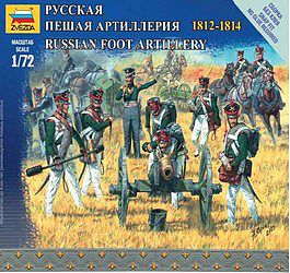 1 72 scale plastic napoleonic figures