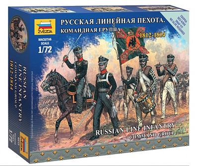 Zvezda Russian Infantry Command Group Napoleonic War Plastic Model Military Figure 1/72 #6815