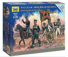 Russian Infantry Command Group Napoleonic War Plastic Model Military Figure 1/72 #6815