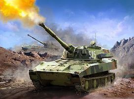 Soviet Self Propelled 122mm Howitzer Gvozdik Plastic Model Military Tank Kit 1/100 #7421