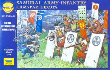 Zvezda Samurai Warriors Infantry XVI-XVII A.D. Plastic Model Military Figure 1/72 Scale #8017