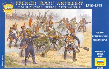 Zvezda French Foot Artillery 1810-15 Plastic Model Military Figure 1/72 Scale #8028