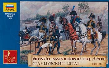 Zvezda French Headquarter Napoleonic Wars Plastic Model Military Figure 1/72 Scale #8080