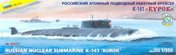 Zvezda Kursk Nuclear Submarine 1/350 Scale Plastic Model Military Ship #9007
