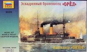 Zvezda RUSSIAN BATTLESHIP ORIOL 1-350 Zvezda RUSSIAN BATTLESHIP ORIOL 1-350