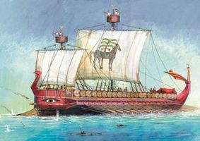 Zvezda Carthagenian Warship 1/72 Scale Plastic Model Military Ship #9030 Zvezda Carthagenian Warship 1/72 Scale Plastic Model Military Ship #9030