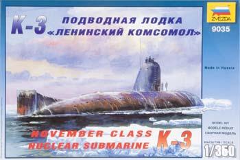 9025 Zvezda model kit soviet nuclear submarine K-19 scale 1/350