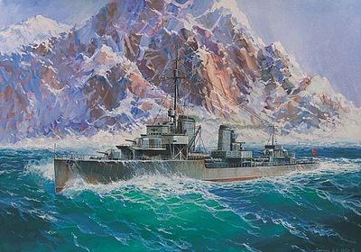 Zvezda DIETHER von ROEDER Z-17 1/350 Scale Plastic Model Military Ship #9043