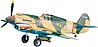 Curtiss P-40B Tomahawk Curtiss P-40B Tomahawk