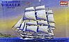 Bedford Whaler Bedford Whaler