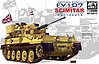 British CVRT FV107 Scimitar Tank British CVRT FV107 Scimitar Tank