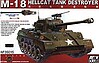 M18 Hellcat Tank Destroyer M18 Hellcat Tank Destroyer
