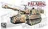 M109A6 HOWITZER PALADIN M109A6 HOWITZER PALADIN
