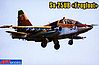 Sukhoi Su25UB Aircraft Sukhoi Su25UB Aircraft