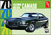 1970 CHEVY CAMARO Dark Green 1970 CHEVY CAMARO Dark Green