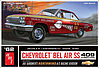 1962 Chevrolet Bel Air SS 409 Turbo-Fire 1962 Chevrolet Bel Air SS 409 Turbo-Fire
