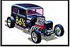 1932 Ford Victoria Car 1932 Ford Victoria Car