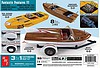3 in 1 Customizing Boat 3 in 1 Customizing Boat