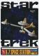 AMT/ERTL Star Trek K-7 Space Station Collectors Tin