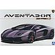 Lamborghini Aventador LP700-4 Lamborghini Aventador LP700-4