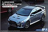 2015 Mitsubishi Lancer Evo Final Edition 2015 Mitsubishi Lancer Evo Final Edition