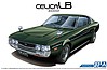 1977 Toyota Celica LB 2000GT 2-Door Car 1977 Toyota Celica LB 2000GT 2-Door Car