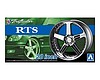 Traffiicstar RTS 20'' Tire & Wheel Set (4) Traffiicstar RTS 20'' Tire & Wheel Set (4)