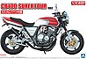Honda CB400 Super4 1992 Model Motorcycle Honda CB400 Super4 1992 Model Motorcycle