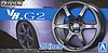 Volk Racing VR.G2 20'' Tire & Wheel Set (4) Volk Racing VR.G2 20'' Tire & Wheel Set (4)