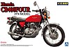 Honda CB400-FOUR 1974 Model Motorcycle Honda CB400-FOUR 1974 Model Motorcycle