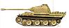 Panther Ausf G Tank (2) Panther Ausf G Tank (2)