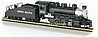 USRA 0-6-0 w/Smoke Tender UP #4442 USRA 0-6-0 w/Smoke Tender UP #4442