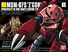 19 MSM-07S Z'GOK HG 19 MSM-07S Z'GOK HG