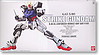 GAT-X105 Strike Gundam PG GAT-X105 Strike Gundam PG