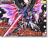 Destiny Gundam Extreme Burst Destiny Gundam Extreme Burst