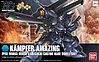 08 KAMPFER AMAZING 08 KAMPFER AMAZING