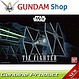Tie Fighter Star Wars Tie Fighter Star Wars