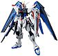 MG Freedom Gundam (Ver 2.0) Gundam Seed MG Freedom Gundam (Ver 2.0) Gundam Seed