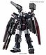 Master Grade Full Armor Gundam Thunderbolt Master Grade Full Armor Gundam Thunderbolt