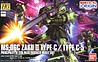 Zaku 11 Type C/Type C-5 Origin Zaku 11 Type C/Type C-5 Origin