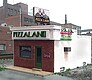 Pizzaland Kit (2-1/4 x 4'' 5.7 x 10.2cm) Pizzaland Kit (2-1/4 x 4'' 5.7 x 10.2cm)