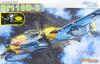 Messerschmitt BF 110D-3 Messerschmitt BF 110D-3