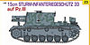 15cm Sturm-Infanteriegeschutz 15cm Sturm-Infanteriegeschutz